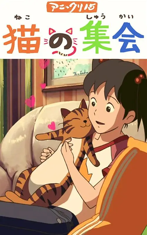 日韩精品av一区二区三区